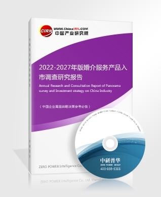 2022年果汁饮料行业现状及发展前景分析